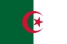 Алжир, Алжир