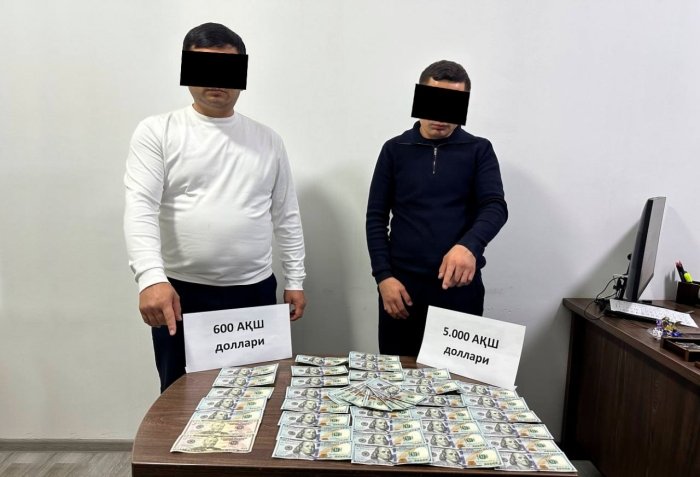 Туман ҳокимлиги мансабдорларига нисбатан жиноят иши қўзғатилди