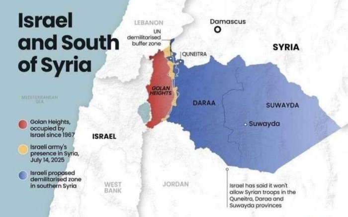 Исроил Башар ал-Ассад қулаганидан кейин босиб олган Сурия ҳудудларини аннексия қилмоқчи