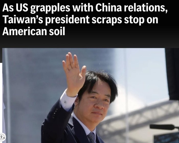 Vashington Tayvan prezidentidan Pekin bilan muzokaralar fonida AQSh hududida to‘xtab o‘tmaslikni so‘radi — Associated Press 