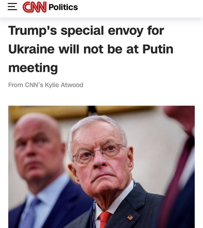 АҚШ президентининг Украина бўйича махсус вакили Келлог делегация таркибига киритилмади