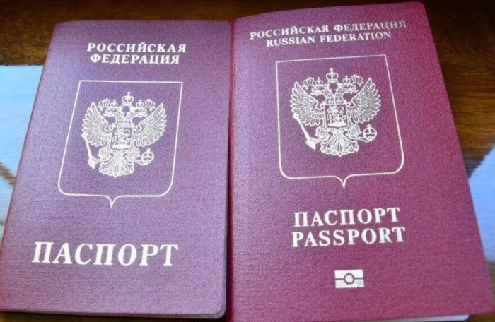 Germaniya Rossiya xorijiy pasporti bilan mamlakatga kirishni taqiqladi