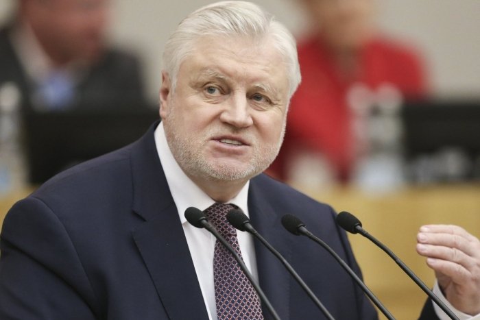 Россияда террорчилар учун ўлим жазоси жорий этилиши мумкин