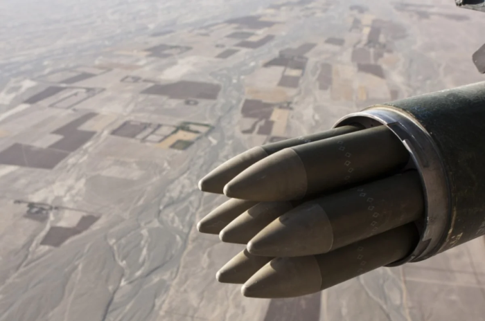 Россия Украинага қарши кенг кўламли ҳужум бошланганини эълон қилди