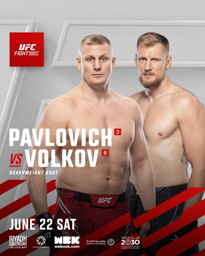 UFC Pavlovich - Volkov jangini rasman e’lon qildi