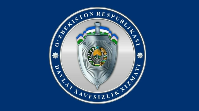 ДХХ таъмагир муҳандисларни ушлади