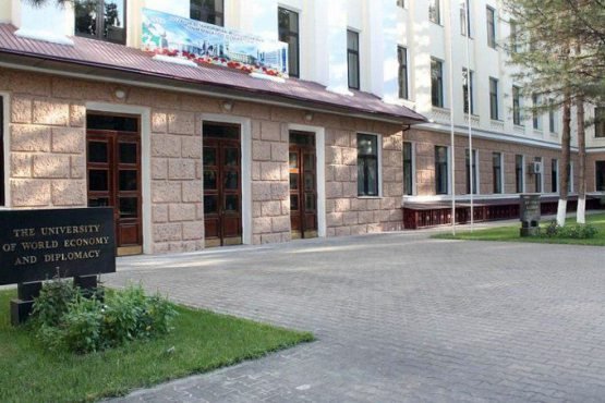 Jahon iqtisodiyoti va diplomatiya universitetida kontrakt narxi nega oshdi? Jahon iqtisodiyoti va diplomatiya universitetida kontrakt narxi nega oshdi?