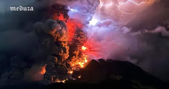 Индонезияда Руанг вулқони отилди