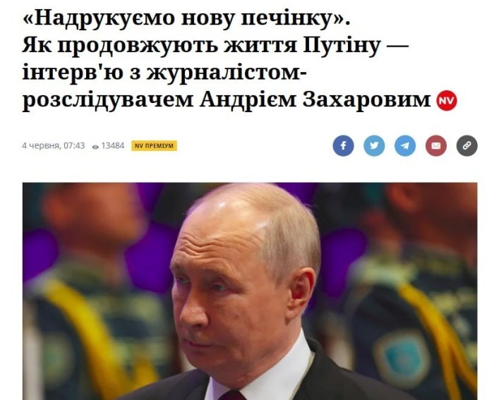 Putin Frankenshteynga aylanadi va 200 yil yashaydi
