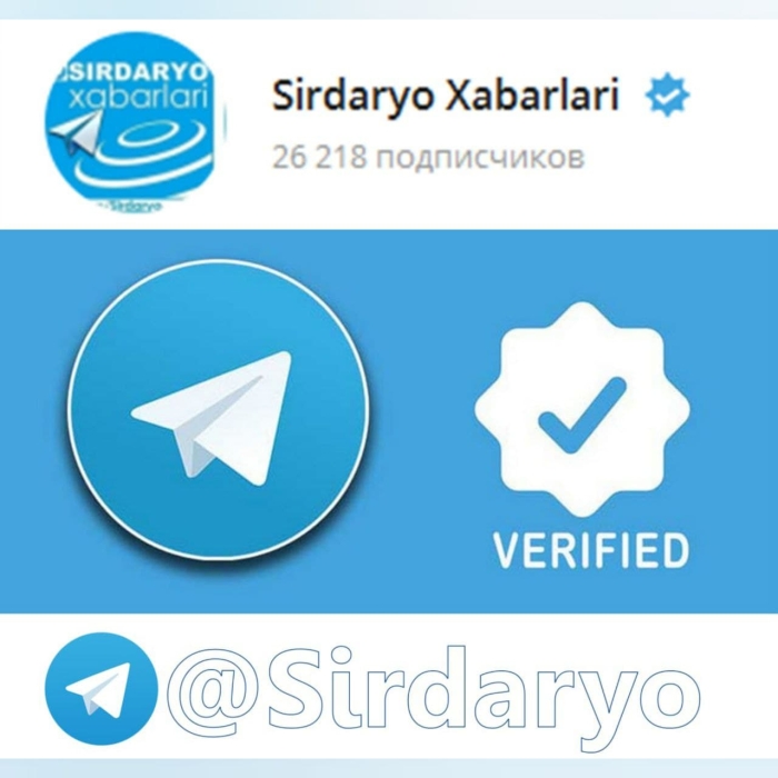 Telegram'даги «Sirdaryo Xabarlari» канали махсус «Verified» — тасдиқланган кўк белгига эга бўлди!