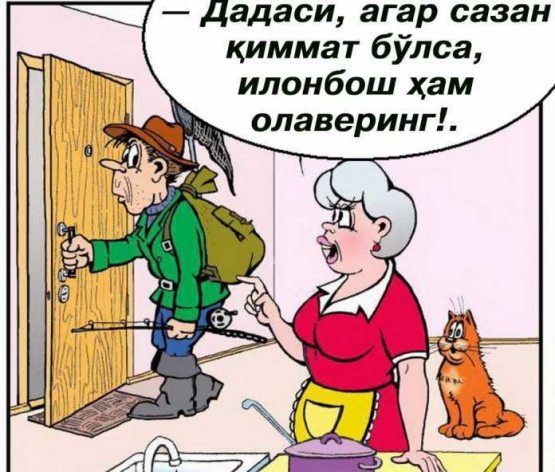 Qolda chizilgan erotik fotosuratlar otkritkalari Megaline porno filmlarini tomosha qiling