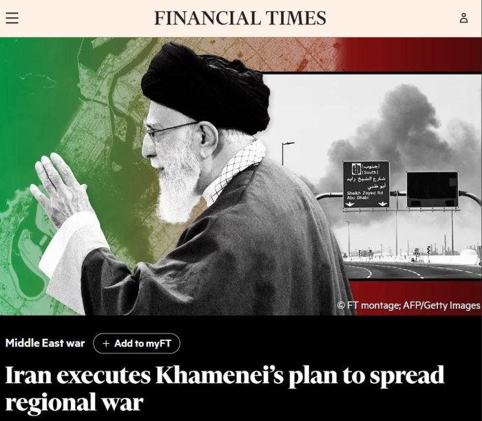 Eron Xominaiy rahbarligida mamlakat oliy qo‘mondonligi ishlab chiqqan rejani amalga oshirmoqda