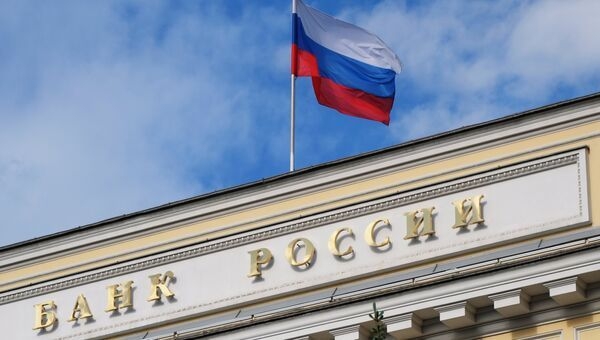 Rossiya Markaziy Banki ayrim cheklovlarni yana yarim yilga uzaytirdi