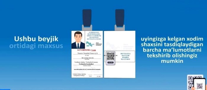 O‘zbekistonda aholini ro‘yxatga oluvchi shaxs shubhali tuyulsa, uni tekshirish mumkin