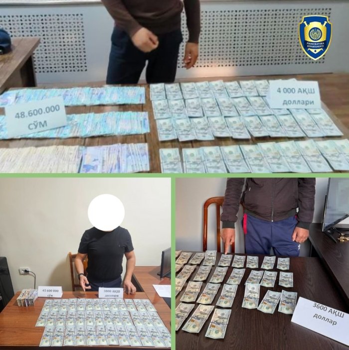 Shahrixonda valyuta ayirboshlash bilan shug‘ullanib kelgan shaxslar ushlandi