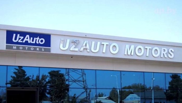 UzAuto Motors онлайн тўлов имконини йўлга қўйди