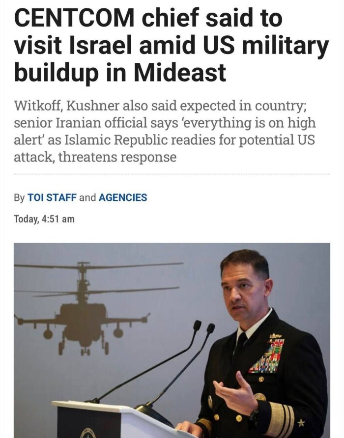 Qo‘shma Shtatlar Markaziy qo‘mondonligi rahbari Isroilga bordi