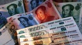 O‘zbekiston Respublika valyuta birjasi yuan va rubl bilan savdo qilish komissiyasini bekor qildi
