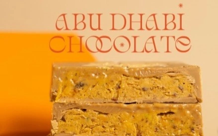 Абу-Даби эксклюзив шоколадни тақдим этди
