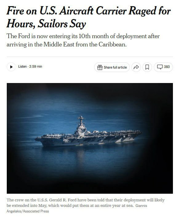  АҚШ авиаташувчиси USS Gerald R. Ford'да ёнғин 30 соатдан зиёд давом этган