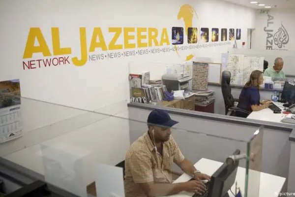 Исроилда "хабарчи" қўлга олинди: у Эронга жосуслик қилган