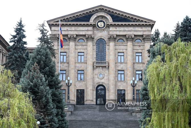 Арманистон Европа Иттифоқининг Озарбайжон билан чегарадаги миссиясини ратификация қилади Арманистон Европа Иттифоқининг Озарбайжон билан чегарадаги миссиясини ратификация қилади