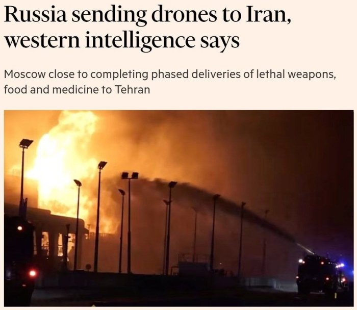 Rossiya Eron bilan dron yetkazib berish bo‘yicha kelishuvga erishdi — Financial Times 