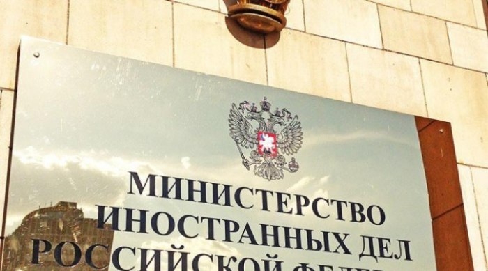 Rossiya TIV Shveysariyaning Moskvada Kiyev manfaatlarini himoya qilish taklifini rad etdi