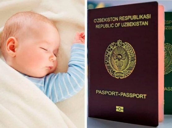 Bir yoshga to‘lmagan bolalarga pasport olinganini eshitganmisiz? Bir yoshga to‘lmagan bolalarga pasport olinganini eshitganmisiz?