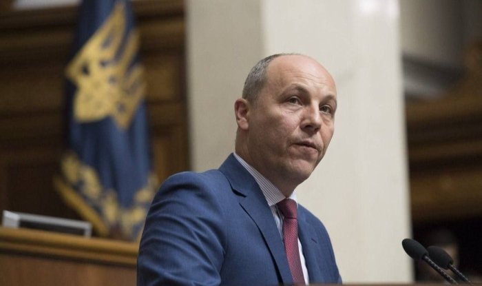 Украина Олий Радасининг собиқ спикери Андрей Парубий ўлдирилди