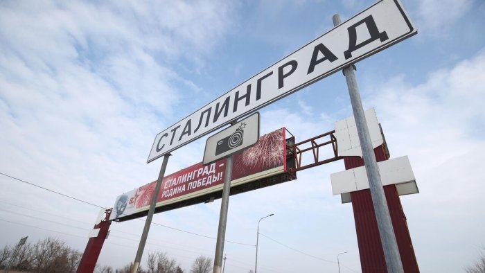Аэропортдан кўчаларгача: Волгоград Ғалаба ҳафталигида “Сталинград”га айланади Аэропортдан кўчаларгача: Волгоград Ғалаба ҳафталигида “Сталинград”га айланади