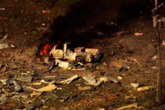 АҚШда рўй берган портлаш натижасида 16 киши ҳалок бўлди