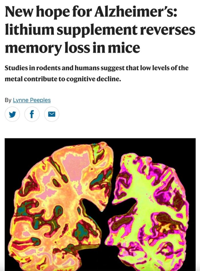 Олимлар Алцгеймер касаллигини енгишди