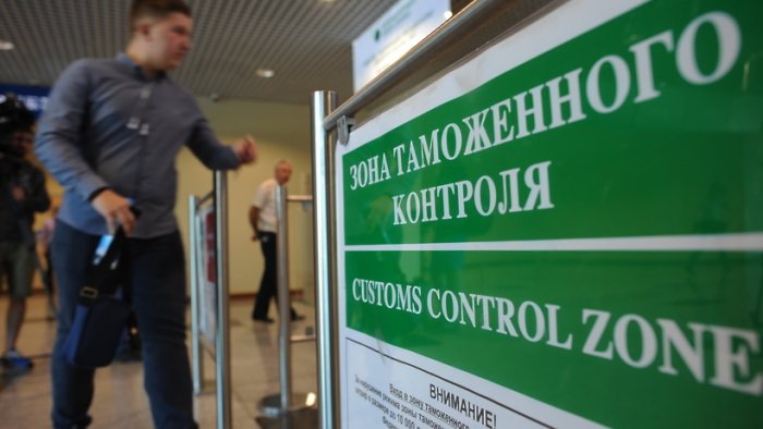 Ўзбекистонга товарларни божсиз олиб киришнинг янги нормалари белгиланди Ўзбекистонга товарларни божсиз олиб киришнинг янги нормалари белгиланди