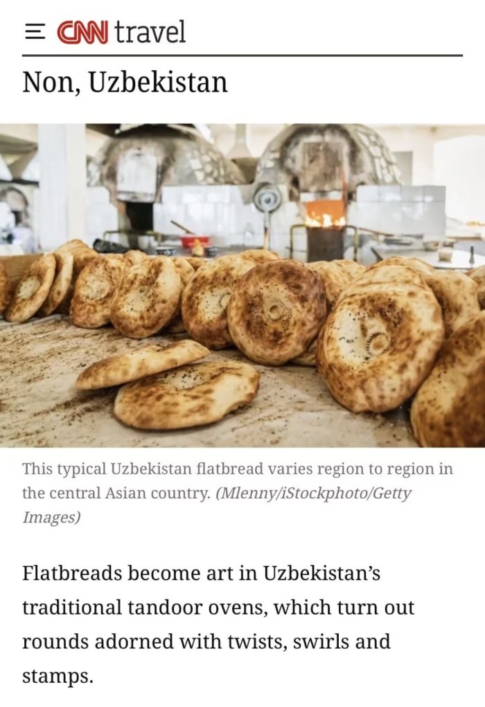 Ўзбек нони  дунёдаги энг яхши 50 та нон қаторида