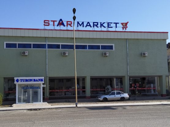 Бухорода «Star Market» супермаркетига кирганлардан коронавирусга тест топшириш сўралмоқда