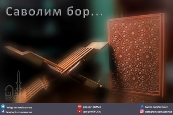 Repetitor ayoldan dars olish joizmi?