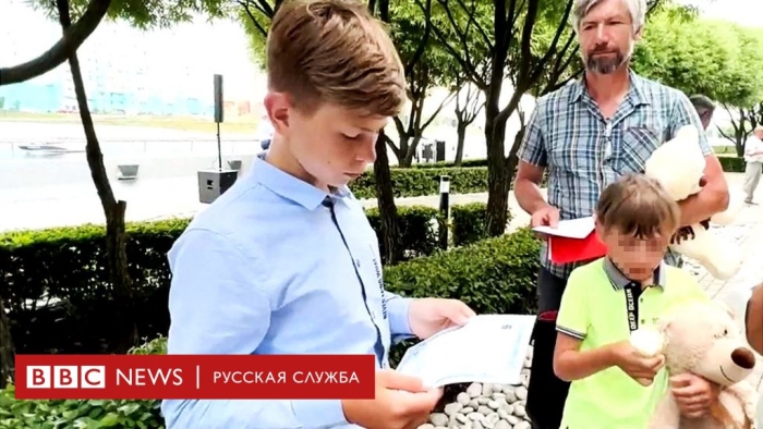 Rossiyaga deportasiya qilingan 130 ga yaqin bola Ukrainaga qaytdi
