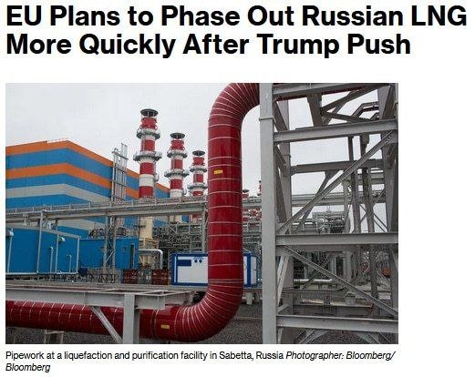 Eвроиттифоқ Трампнинг чақириғига тезлаштирилган тарзда жавоб бермоқчи