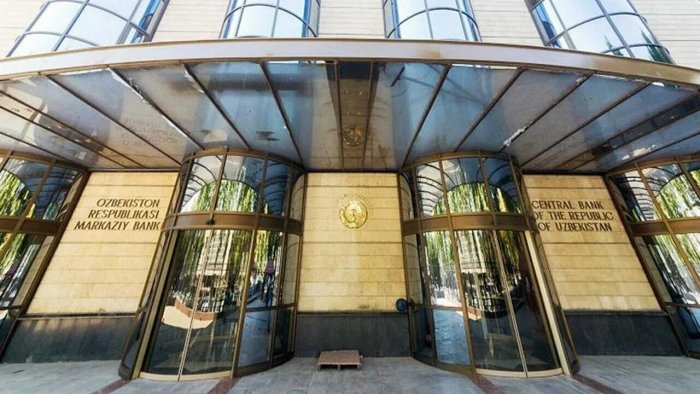 Марказий банк томонидан 6 та банк жаримага тортилди