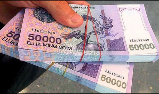 1 dekabrdan "Suyunchi puli” miqdori qanchaga oshishi ma’lum bo‘ldi