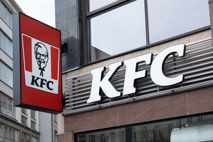 KFC Туркиядаги барча фаолиятини тўхтатдими?