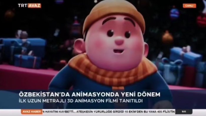 Туркиянинг нуфузли телеканалида ўзбек мультфильми алоҳида эътироф этилди