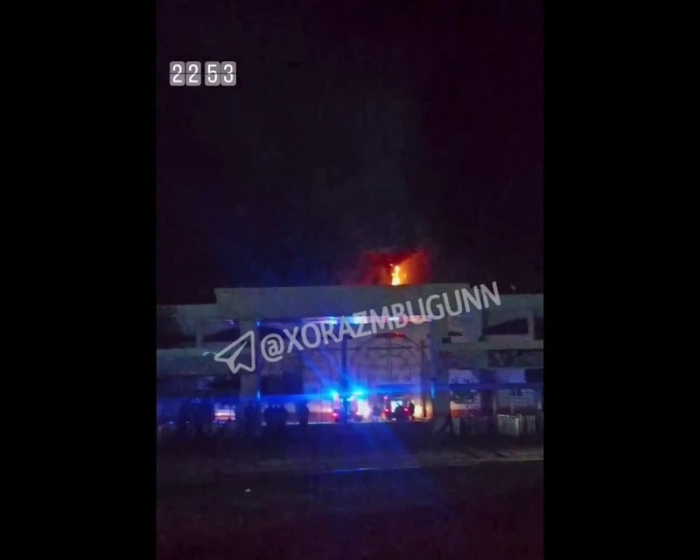 Urganch shahar Olimpiya stadionida yong‘in chiqdimi?