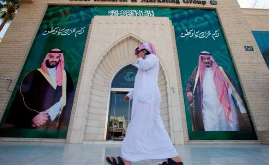 Саудияда 50 нафарга яқин амалдор ҳибсга олинди 
