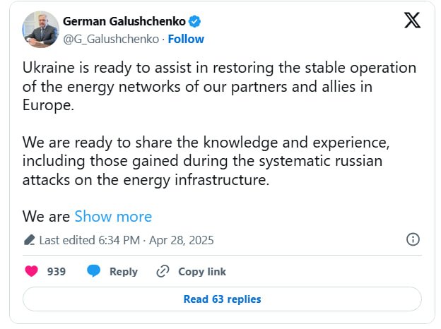 Украина Испания ва Португалияда электр таъминоти узилиши муносабати билан ёрдам кўрсатишга тайёрлигини билдирмоқда Украина Испания ва Португалияда электр таъминоти узилиши муносабати билан ёрдам кўрсатишга тайёрлигини билдирмоқда