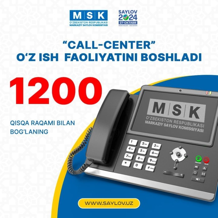 Markaziy saylov komissiyasi  huzuridagi “Call-center” ishga tushirilgani haqida xabar berildi