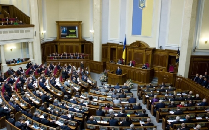 Ukraina Harbiy-havo kuchlarining sobiq vakili Rada deputatini davlat sirlarini oshkor qilishda aybladi