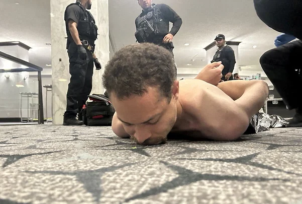 "Дўстона федерал қотил"