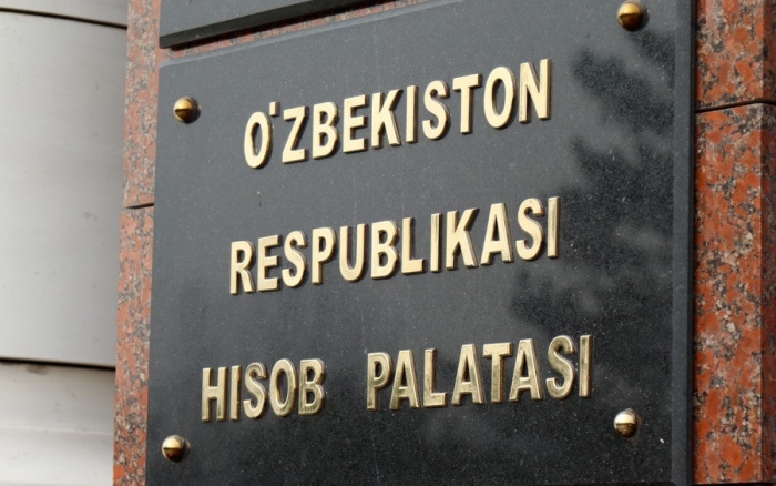 Ҳисоб палатаси “Масофавий назорат” маркази орқали миллиардлаб маблағларнинг талон-торож бўлаётганини аниқламоқда